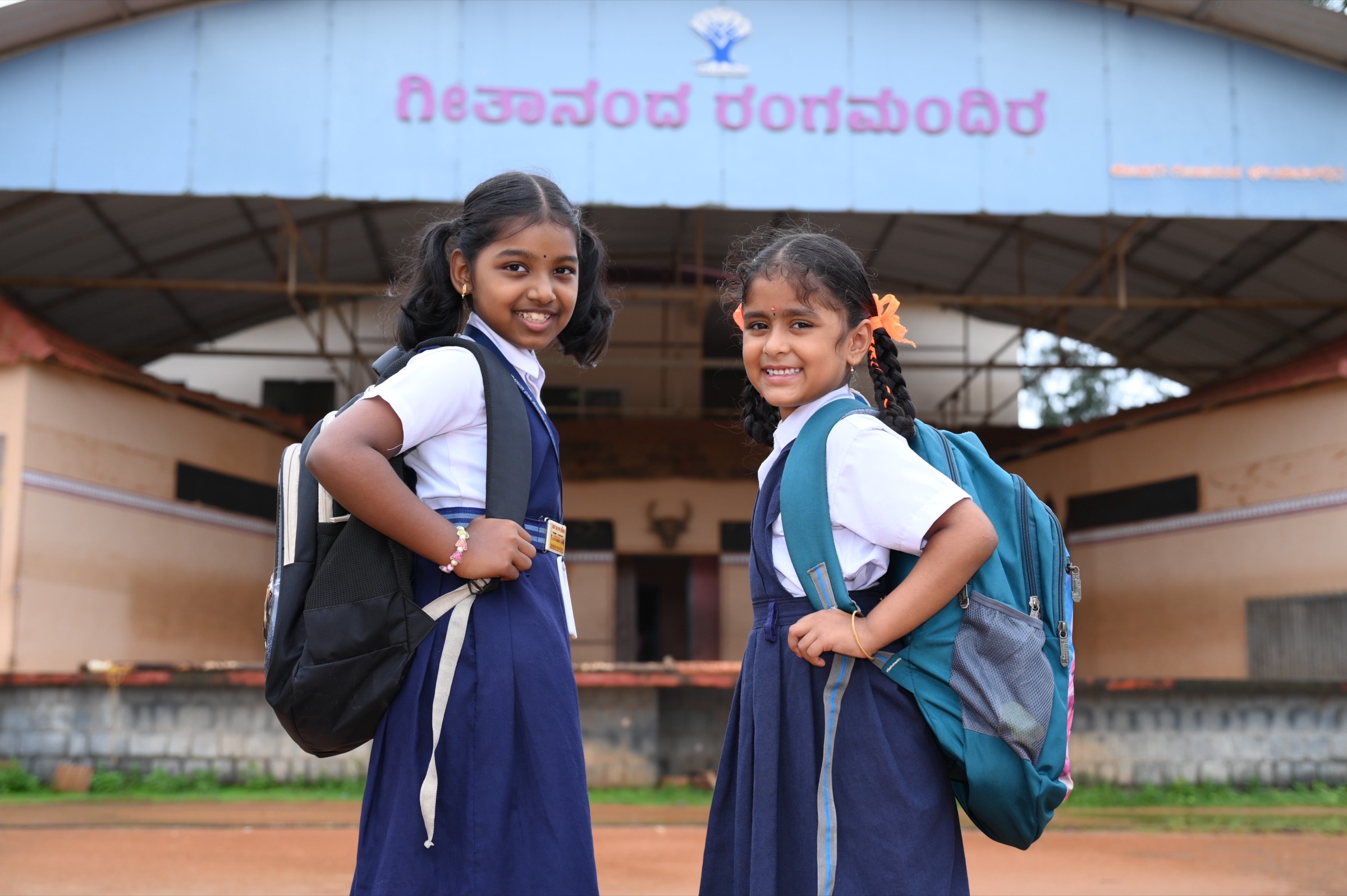 Education