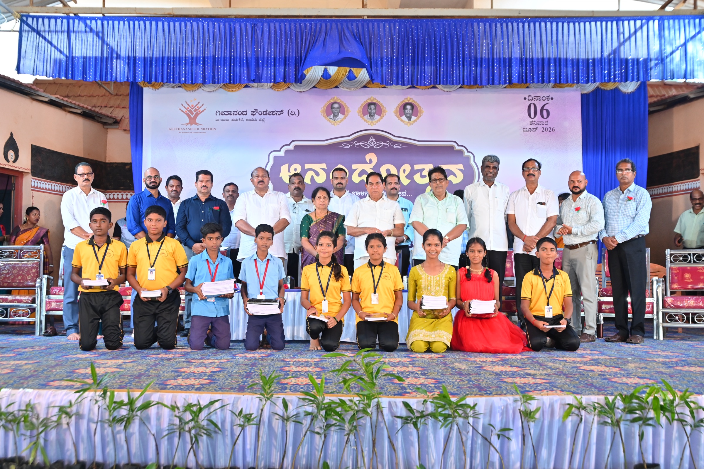 Janatha Group community initiatives